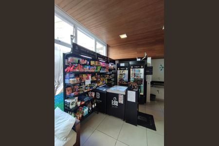 Apartamento à venda com 52m², 2 quartos e 1 vaga Apartamento à venda com 52m², 2 quartos e 1 vagaÁrea comum