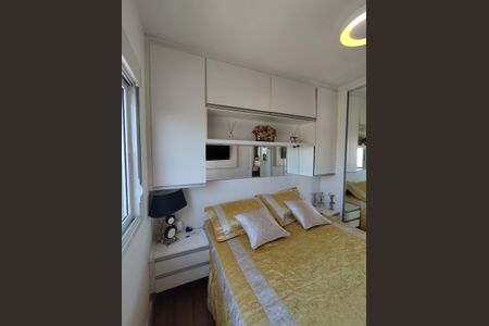 Apartamento à venda com 52m², 2 quartos e 1 vaga Apartamento à venda com 52m², 2 quartos e 1 vagaQuarto 1