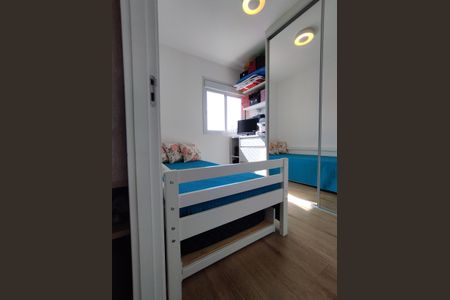 Apartamento à venda com 52m², 2 quartos e 1 vaga Apartamento à venda com 52m², 2 quartos e 1 vagaQuarto 2