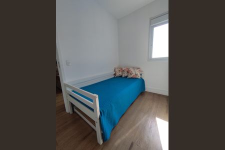 Apartamento à venda com 52m², 2 quartos e 1 vaga Apartamento à venda com 52m², 2 quartos e 1 vagaQuarto 2