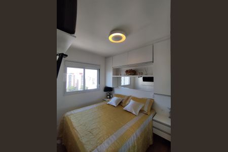 Apartamento à venda com 52m², 2 quartos e 1 vaga Apartamento à venda com 52m², 2 quartos e 1 vagaQuarto 1