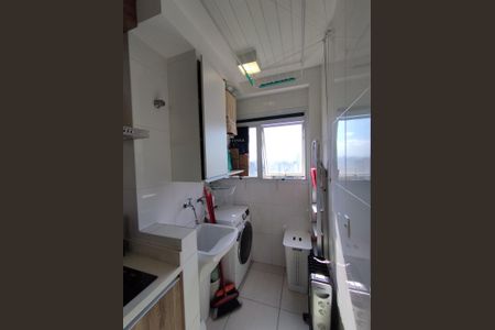 Apartamento à venda com 52m², 2 quartos e 1 vaga Apartamento à venda com 52m², 2 quartos e 1 vagaÁrea de Serviço