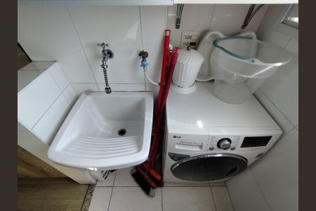 Apartamento à venda com 52m², 2 quartos e 1 vaga Apartamento à venda com 52m², 2 quartos e 1 vagaÁrea de Serviço