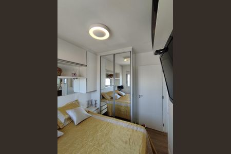 Apartamento à venda com 52m², 2 quartos e 1 vaga Apartamento à venda com 52m², 2 quartos e 1 vagaQuarto 1