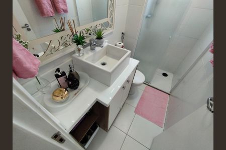 Apartamento à venda com 52m², 2 quartos e 1 vaga Apartamento à venda com 52m², 2 quartos e 1 vagaBanheiro