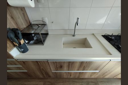 Apartamento à venda com 52m², 2 quartos e 1 vaga Apartamento à venda com 52m², 2 quartos e 1 vagaCozinha