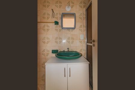 Apartamento à venda com 55m², 2 quartos e sem vaga Apartamento à venda com 55m², 2 quartos e sem vagaBanheiro