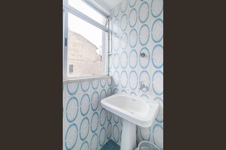 Apartamento à venda com 55m², 2 quartos e sem vaga Apartamento à venda com 55m², 2 quartos e sem vagaCozinha e Área de Serviço