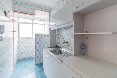 Apartamento à venda com 55m², 2 quartos e sem vaga Apartamento à venda com 55m², 2 quartos e sem vagaCozinha e Área de Serviço