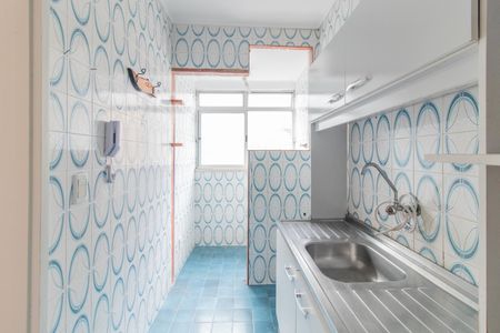 Apartamento à venda com 55m², 2 quartos e sem vaga Apartamento à venda com 55m², 2 quartos e sem vagaCozinha e Área de Serviço