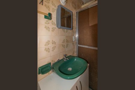 Apartamento à venda com 55m², 2 quartos e sem vaga Apartamento à venda com 55m², 2 quartos e sem vagaBanheiro