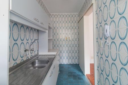 Apartamento à venda com 55m², 2 quartos e sem vaga Apartamento à venda com 55m², 2 quartos e sem vagaCozinha e Área de Serviço