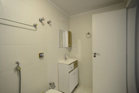 Apartamento à venda com 96m², 3 quartos e 1 vagaBanheiro