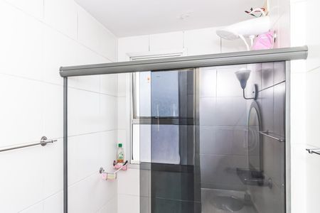 Apartamento à venda com 49m², 2 quartos e 1 vagaBanheiro da Suíte