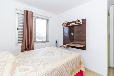 Apartamento à venda com 49m², 2 quartos e 1 vagaSuíte