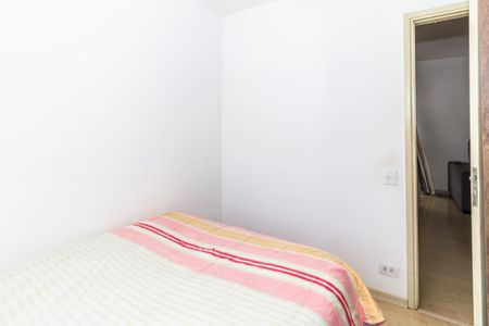 Apartamento à venda com 49m², 2 quartos e 1 vagaQuarto