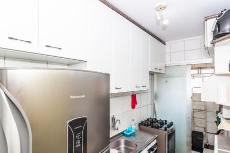 Apartamento à venda com 49m², 2 quartos e 1 vagaCozinha