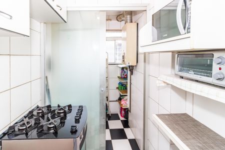 Apartamento à venda com 49m², 2 quartos e 1 vagaCozinha