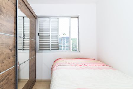 Apartamento à venda com 49m², 2 quartos e 1 vagaQuarto