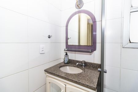 Apartamento à venda com 49m², 2 quartos e 1 vagaBanheiro Social