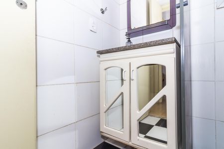 Apartamento à venda com 49m², 2 quartos e 1 vagaBanheiro Social