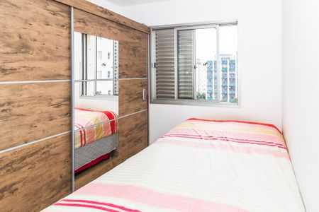 Apartamento à venda com 49m², 2 quartos e 1 vagaQuarto