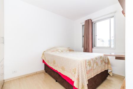 Apartamento à venda com 49m², 2 quartos e 1 vagaSuíte