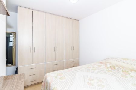 Apartamento à venda com 49m², 2 quartos e 1 vagaSuíte
