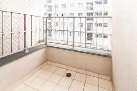 Apartamento à venda com 49m², 2 quartos e 1 vagaVaranda