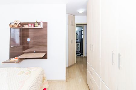 Apartamento à venda com 49m², 2 quartos e 1 vagaSuíte