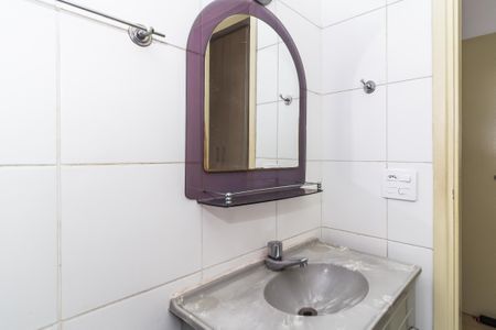 Apartamento à venda com 49m², 2 quartos e 1 vagaBanheiro da Suíte
