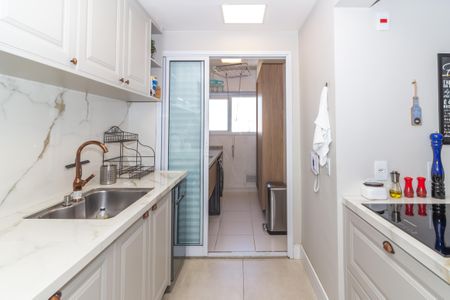 Apartamento à venda com 100m², 3 quartos e 2 vagas Apartamento à venda com 100m², 3 quartos e 2 vagasÁrea de Serviço