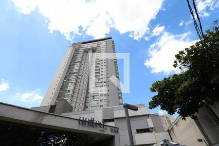 Apartamento à venda com 100m², 3 quartos e 2 vagas Apartamento à venda com 100m², 3 quartos e 2 vagasFachada
