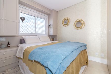 Apartamento à venda com 100m², 3 quartos e 2 vagas Apartamento à venda com 100m², 3 quartos e 2 vagasSuíte