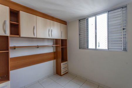 Apartamento à venda com 67m², 3 quartos e 1 vaga Apartamento à venda com 67m², 3 quartos e 1 vagaQuarto 3