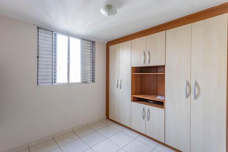Apartamento à venda com 67m², 3 quartos e 1 vaga Apartamento à venda com 67m², 3 quartos e 1 vagaQuarto 3