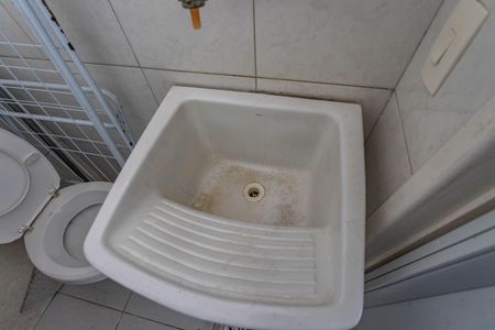 Apartamento à venda com 67m², 3 quartos e 1 vaga Apartamento à venda com 67m², 3 quartos e 1 vagaArea de serviço