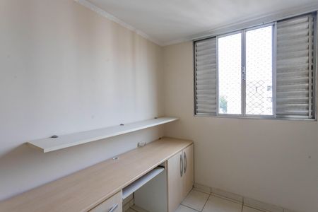 Apartamento à venda com 67m², 3 quartos e 1 vaga Apartamento à venda com 67m², 3 quartos e 1 vagaQuarto 2
