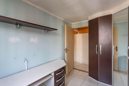 Apartamento à venda com 67m², 3 quartos e 1 vaga Apartamento à venda com 67m², 3 quartos e 1 vagaQuarto 1