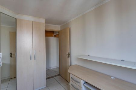 Apartamento à venda com 67m², 3 quartos e 1 vaga Apartamento à venda com 67m², 3 quartos e 1 vagaQuarto 2