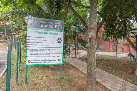 Apartamento à venda com 67m², 3 quartos e 1 vaga Apartamento à venda com 67m², 3 quartos e 1 vagaEspaço pet