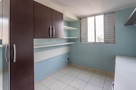 Apartamento à venda com 67m², 3 quartos e 1 vaga Apartamento à venda com 67m², 3 quartos e 1 vagaQuarto 1