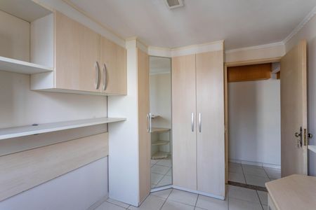 Apartamento à venda com 67m², 3 quartos e 1 vaga Apartamento à venda com 67m², 3 quartos e 1 vagaQuarto 2