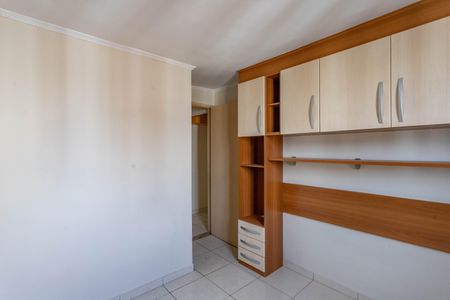 Apartamento à venda com 67m², 3 quartos e 1 vaga Apartamento à venda com 67m², 3 quartos e 1 vagaQuarto 3