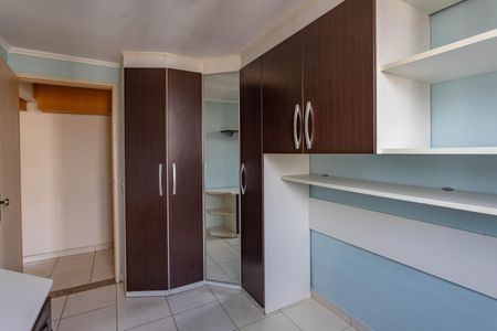 Apartamento à venda com 67m², 3 quartos e 1 vaga Apartamento à venda com 67m², 3 quartos e 1 vagaQuarto 1