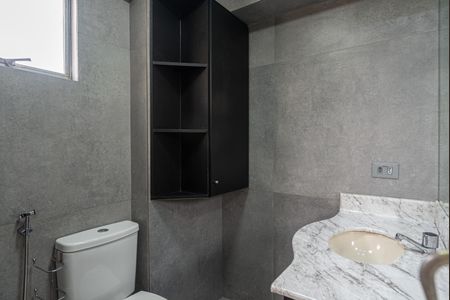 Apartamento à venda com 50m², 1 quarto e 1 vagaBanheiro Social