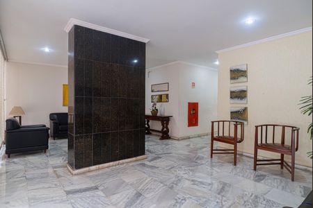 Apartamento à venda com 50m², 1 quarto e 1 vagaÁrea comum - Hall Social