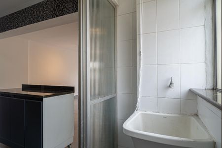 Apartamento à venda com 50m², 1 quarto e 1 vagaÁrea de Serviço