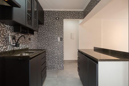 Apartamento à venda com 50m², 1 quarto e 1 vagaCozinha