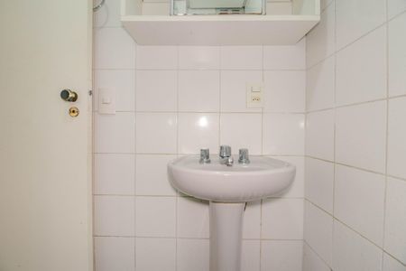 Apartamento à venda com 65m², 2 quartos e 1 vaga Apartamento à venda com 65m², 2 quartos e 1 vagaBanheiro